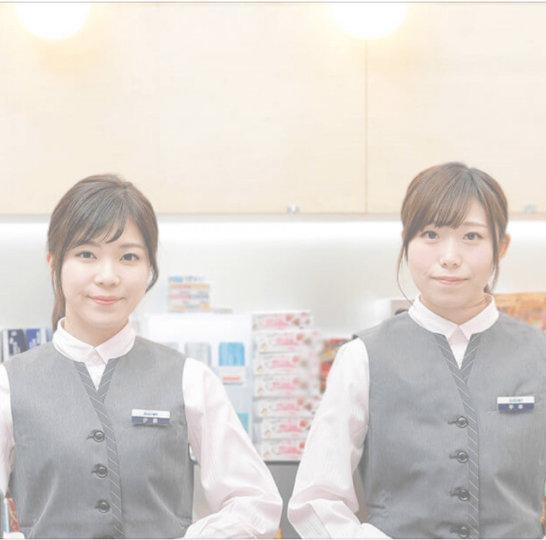 スタッフが心よりお待ちしております